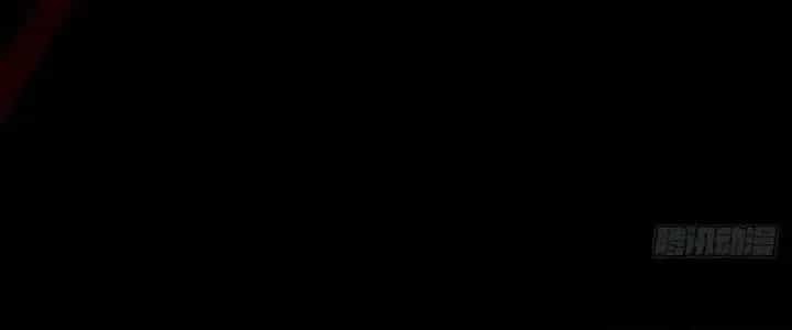 Thiên Tượng Chi Môn - Chương 8 - ảnh 112