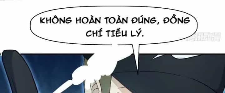Thiên Tượng Chi Môn - Chương 8 - ảnh 116