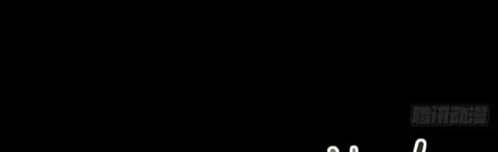 Thiên Tượng Chi Môn - Chương 8 - ảnh 21