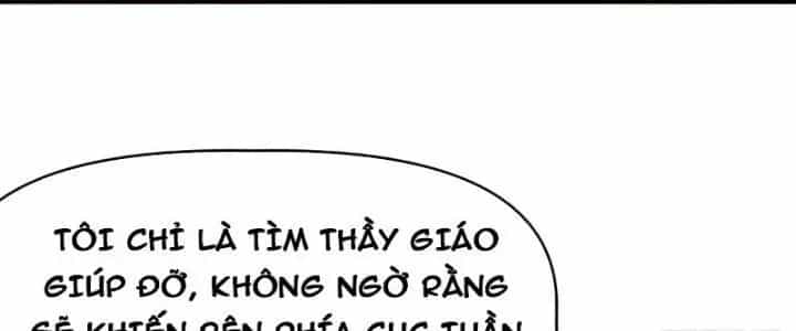 Thiên Tượng Chi Môn - Chương 8 - ảnh 64