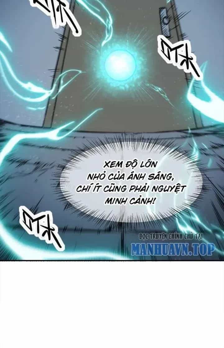 Thiên Tượng Chi Môn - Chương 80 - ảnh 11