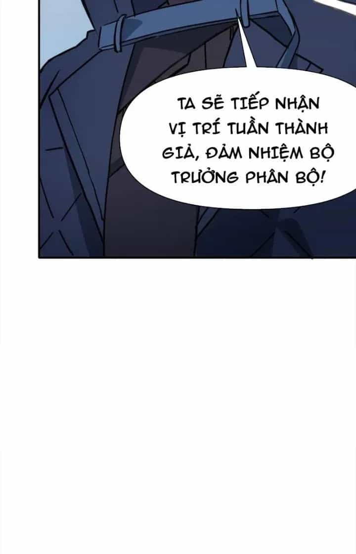 Thiên Tượng Chi Môn - Chương 80 - ảnh 27