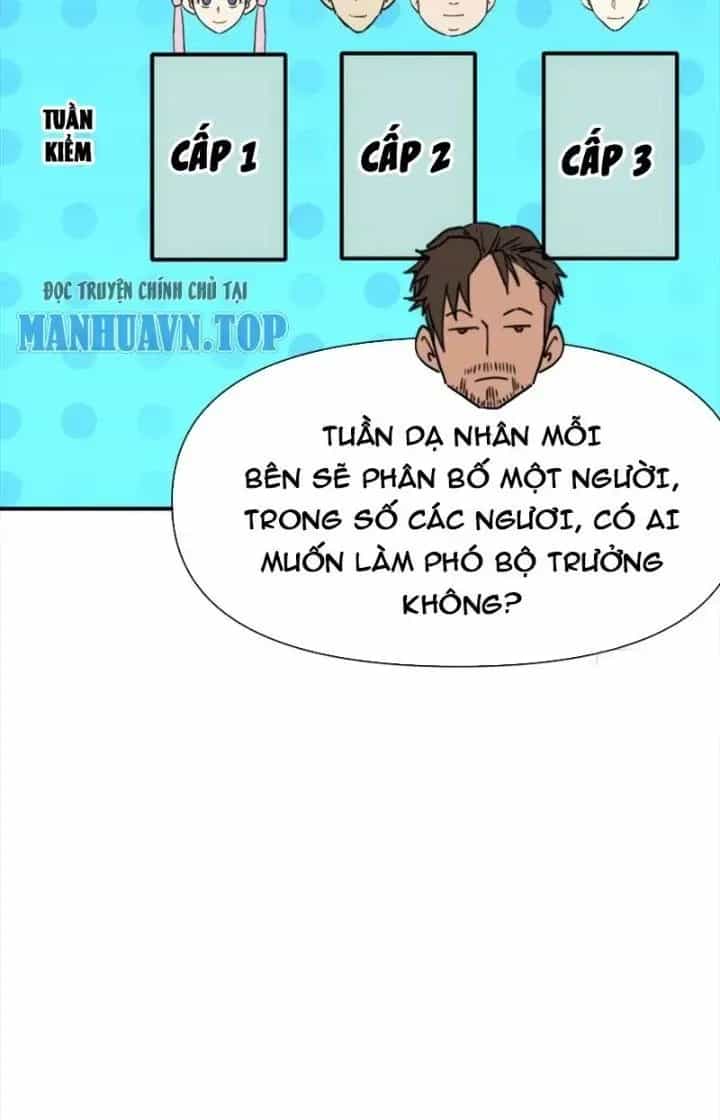 Thiên Tượng Chi Môn - Chương 80 - ảnh 38