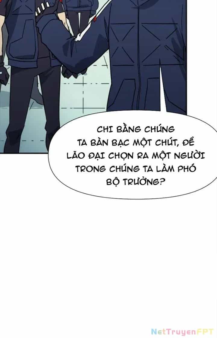 Thiên Tượng Chi Môn - Chương 80 - ảnh 44