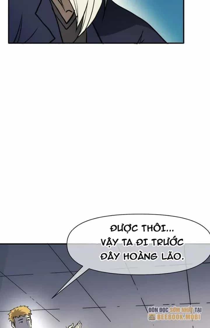 Thiên Tượng Chi Môn - Chương 81 - ảnh 10