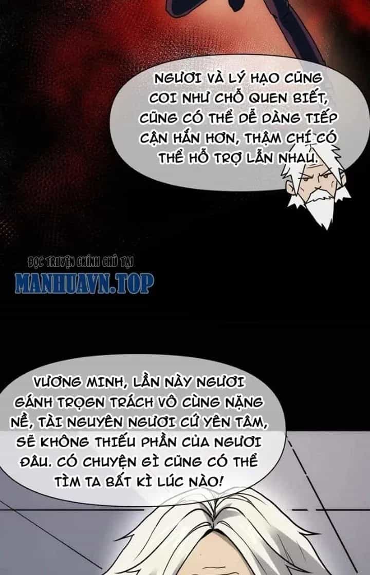 Thiên Tượng Chi Môn - Chương 81 - ảnh 3