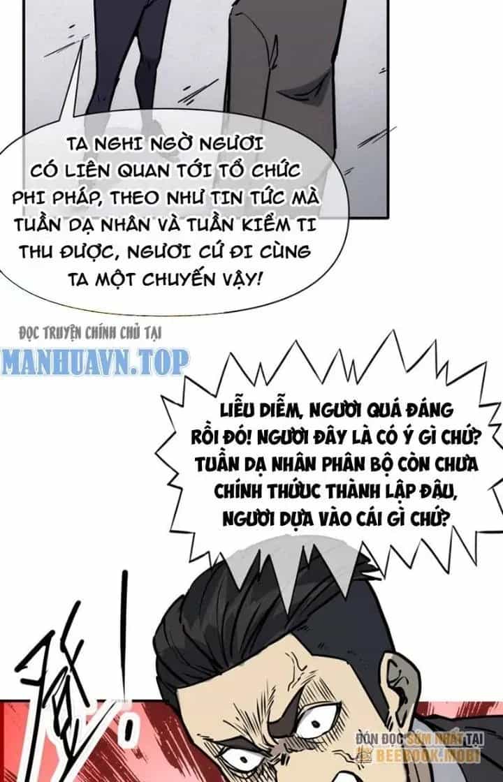 Thiên Tượng Chi Môn - Chương 81 - ảnh 45