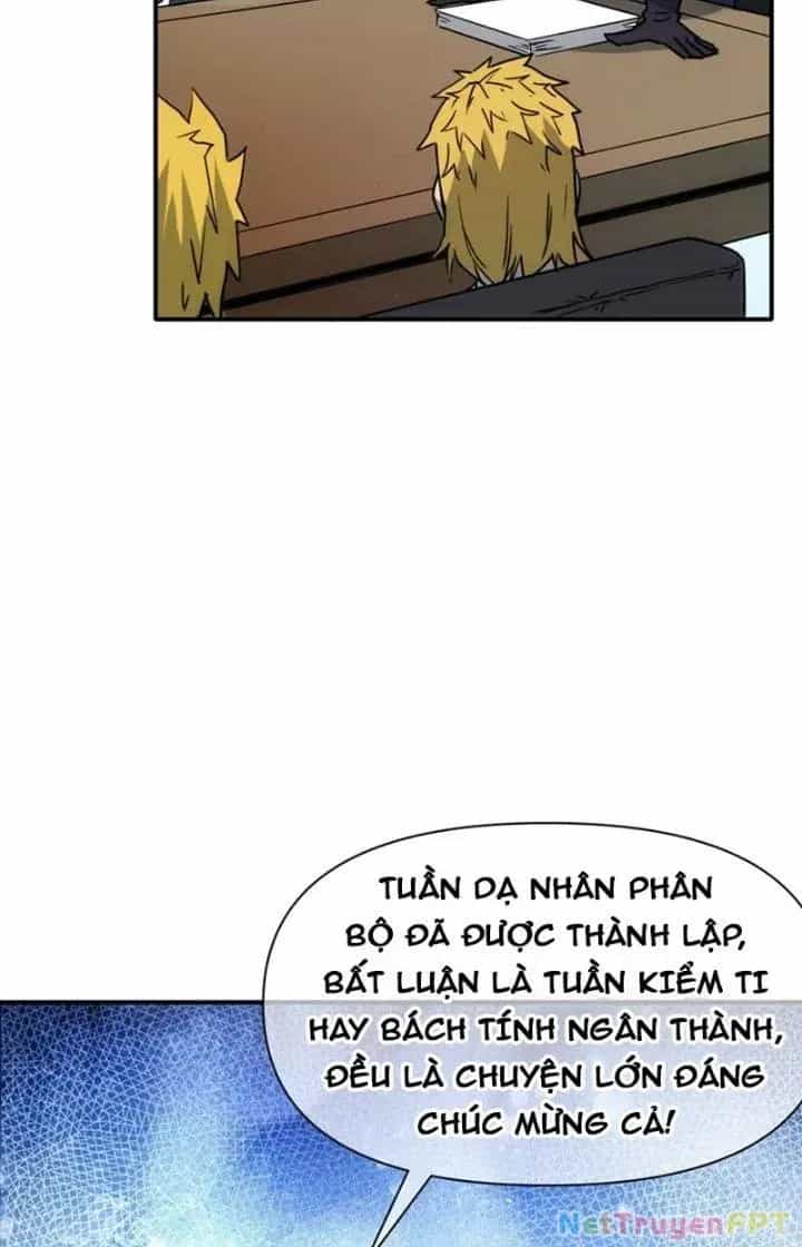 Thiên Tượng Chi Môn - Chương 82 - ảnh 16