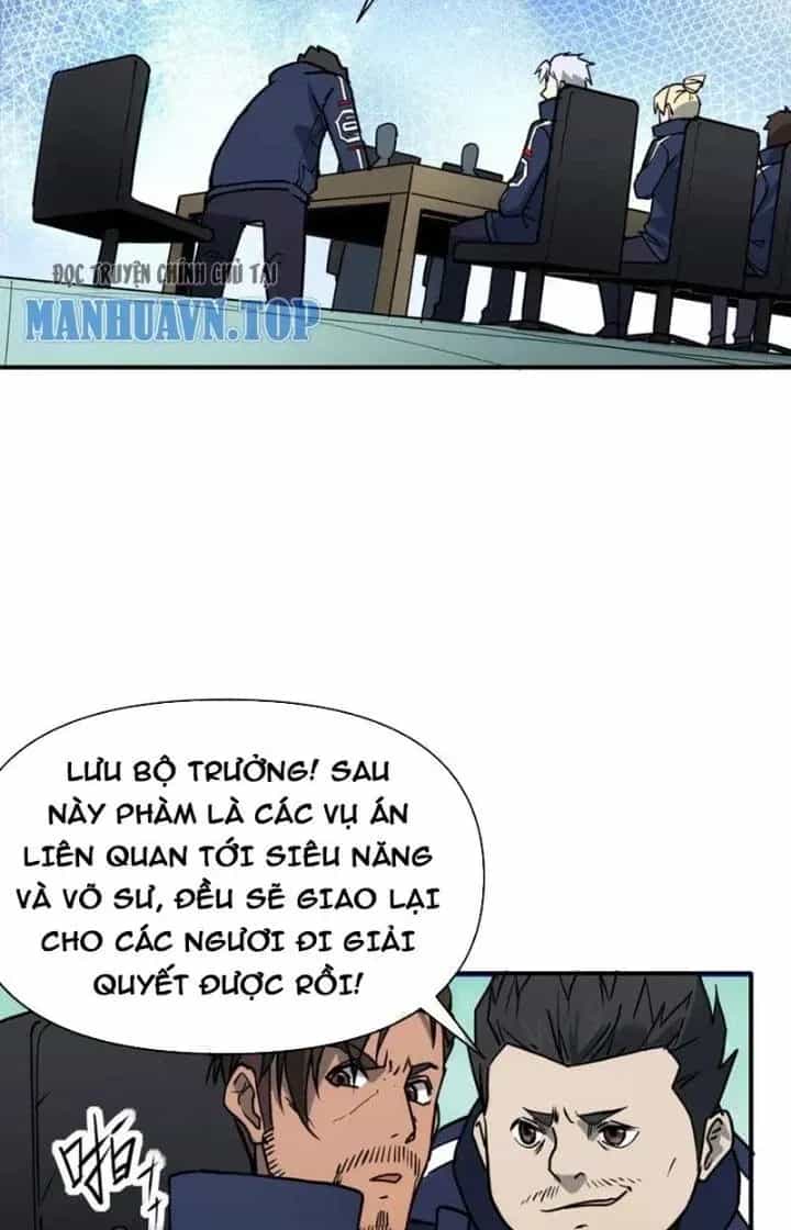 Thiên Tượng Chi Môn - Chương 82 - ảnh 17