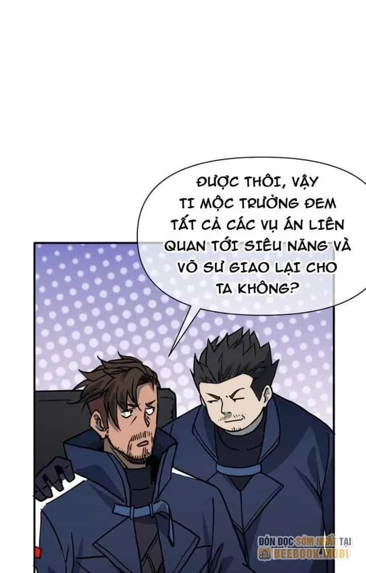 Thiên Tượng Chi Môn - Chương 82 - ảnh 20