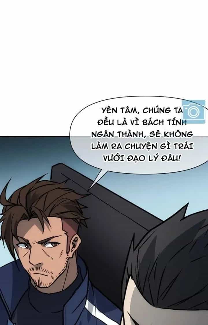 Thiên Tượng Chi Môn - Chương 82 - ảnh 28