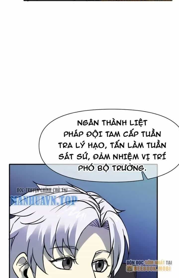 Thiên Tượng Chi Môn - Chương 82 - ảnh 5