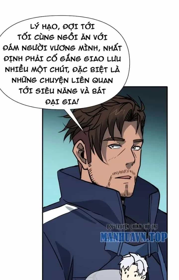 Thiên Tượng Chi Môn - Chương 82 - ảnh 52