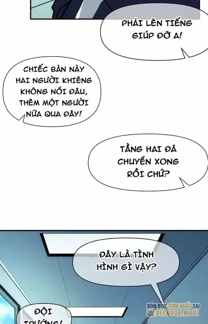 Thiên Tượng Chi Môn - Chương 82 - ảnh 65