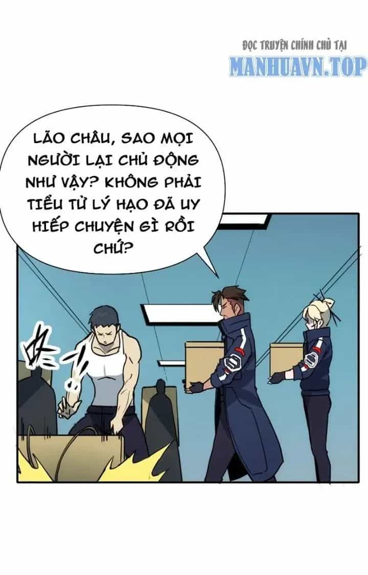 Thiên Tượng Chi Môn - Chương 82 - ảnh 67