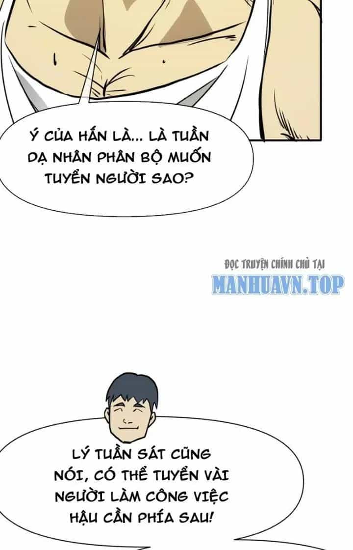 Thiên Tượng Chi Môn - Chương 82 - ảnh 75