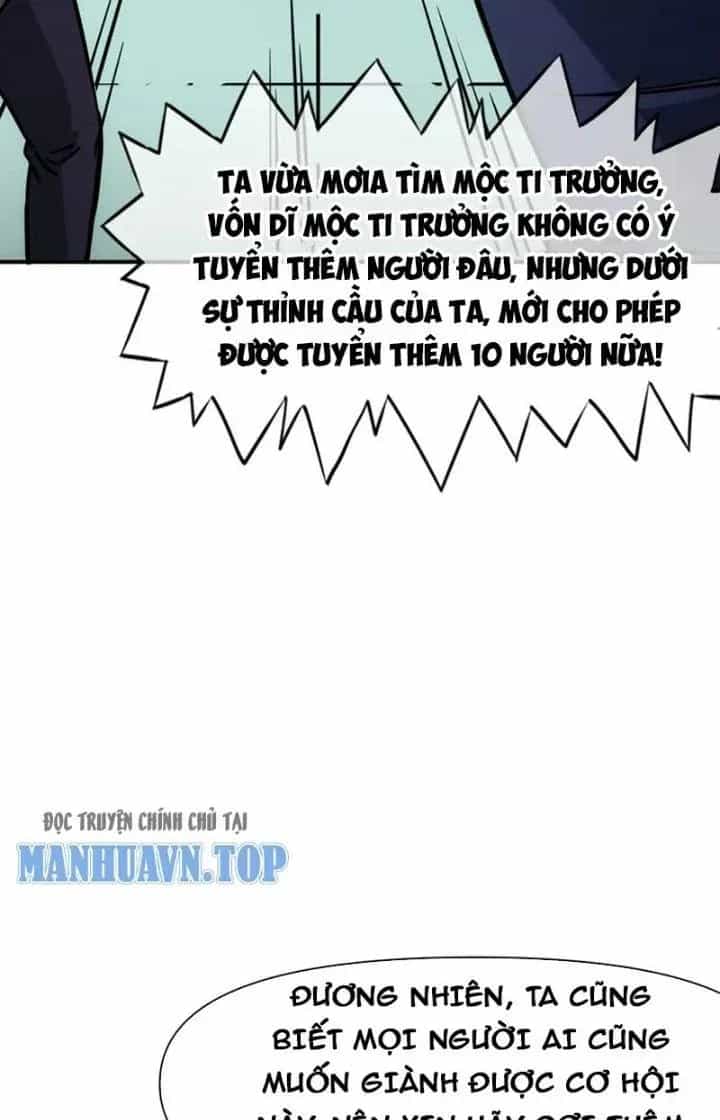 Thiên Tượng Chi Môn - Chương 82 - ảnh 80