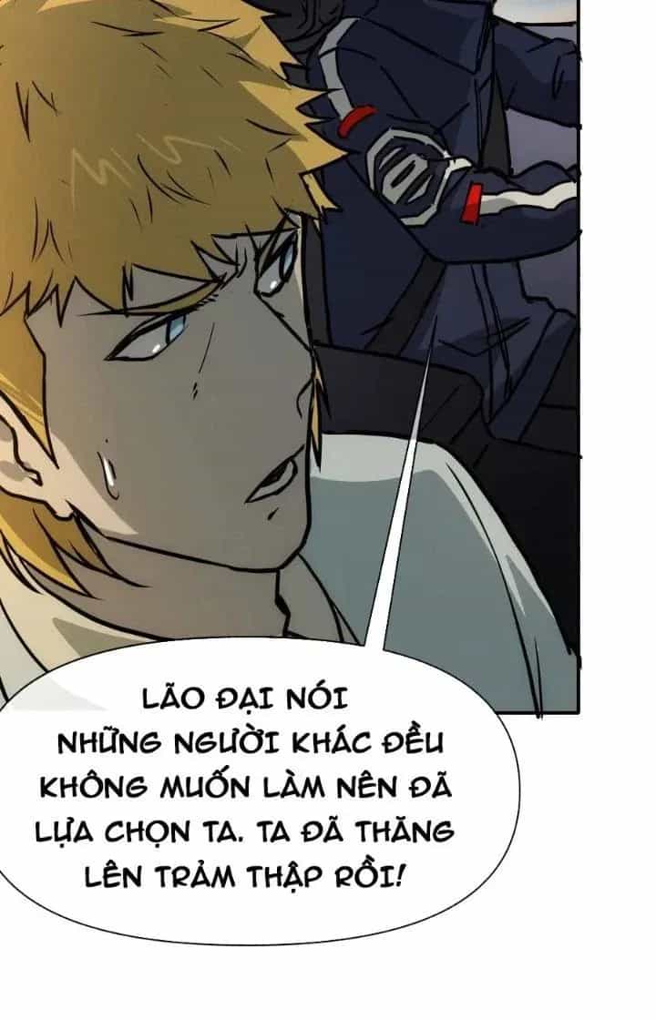 Thiên Tượng Chi Môn - Chương 83 - ảnh 14