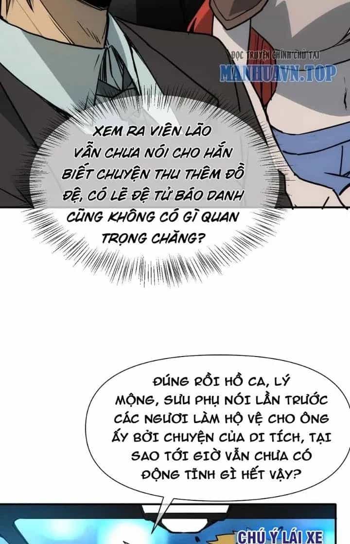 Thiên Tượng Chi Môn - Chương 83 - ảnh 19