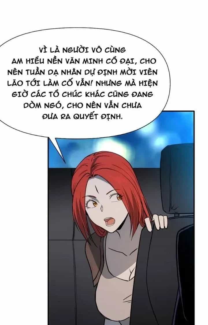 Thiên Tượng Chi Môn - Chương 83 - ảnh 22