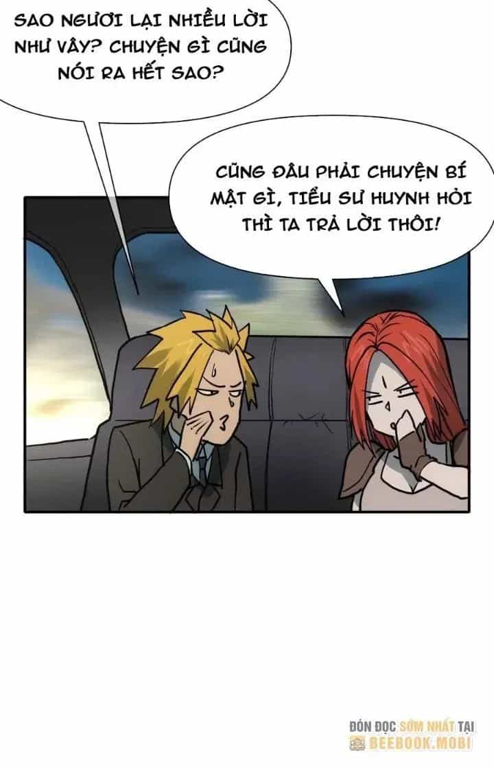 Thiên Tượng Chi Môn - Chương 83 - ảnh 25
