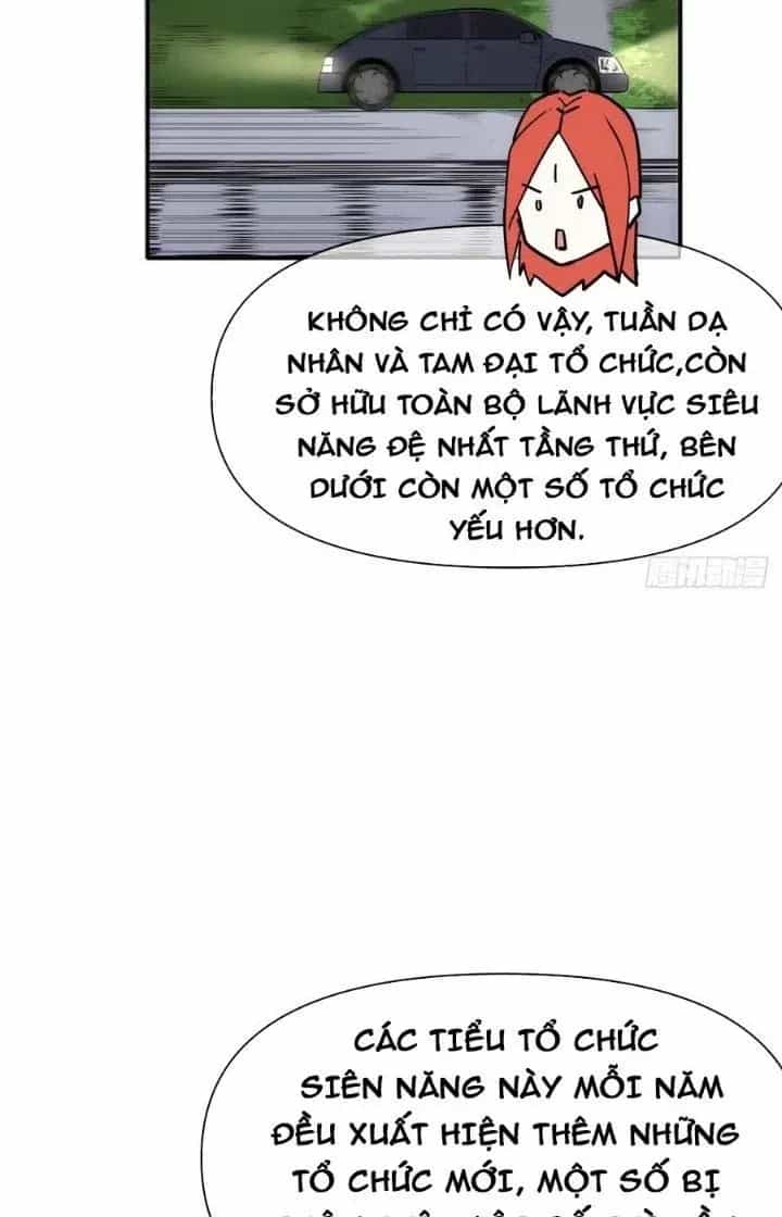 Thiên Tượng Chi Môn - Chương 83 - ảnh 27
