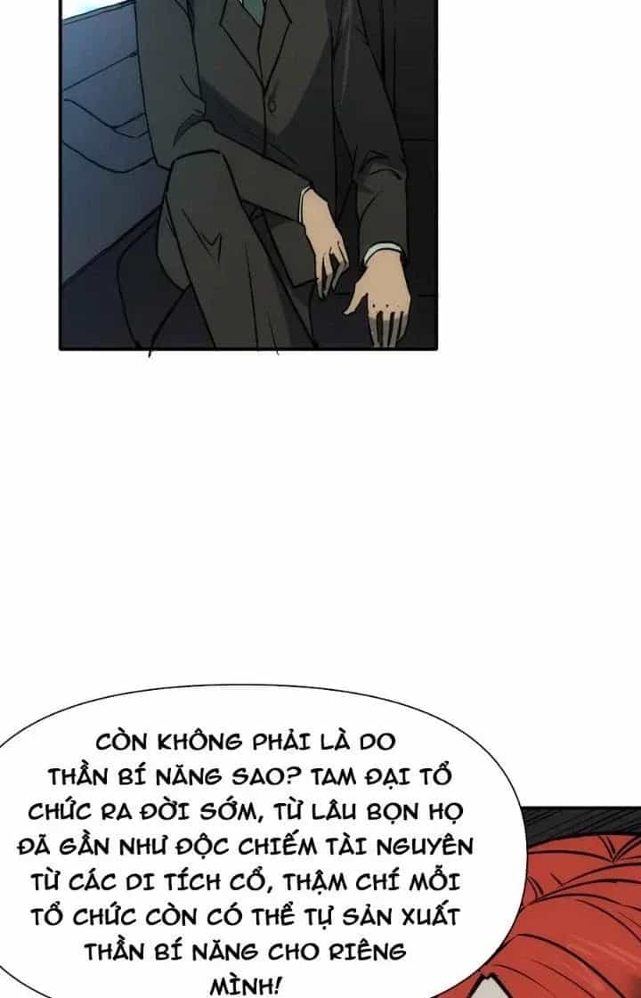 Thiên Tượng Chi Môn - Chương 83 - ảnh 34