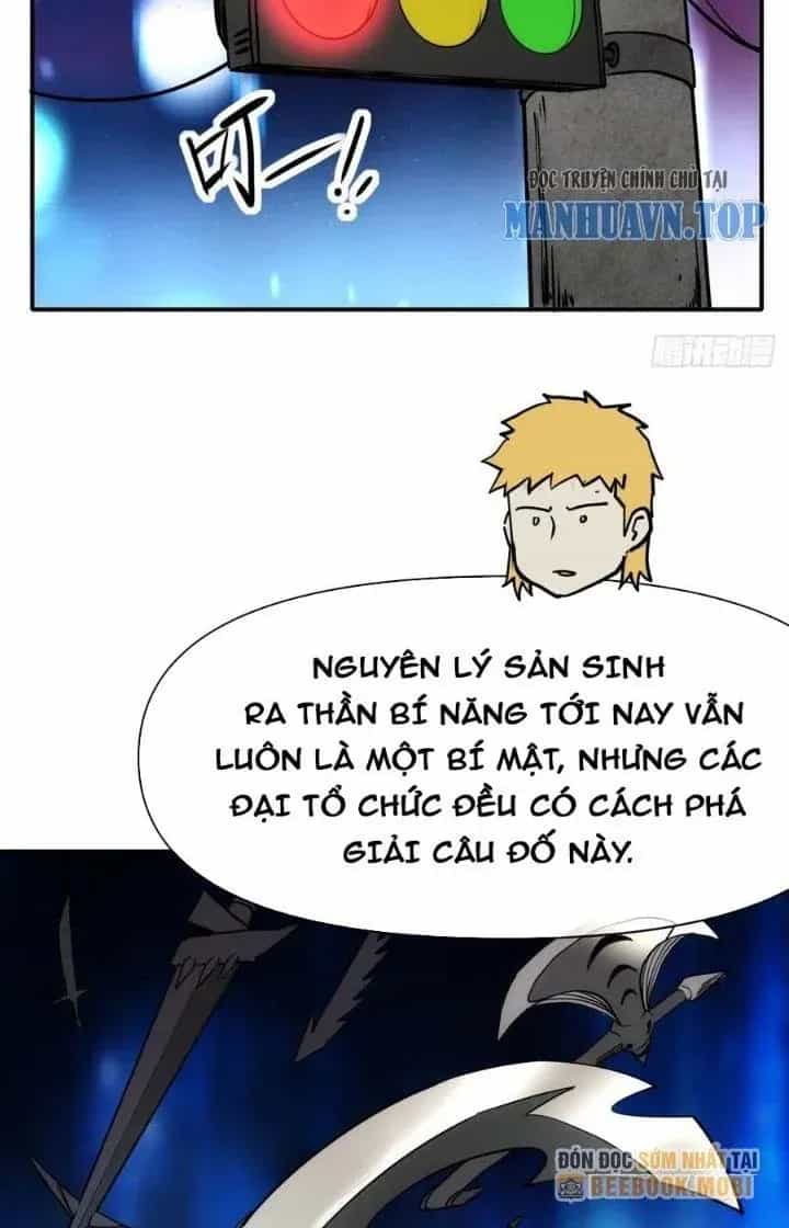 Thiên Tượng Chi Môn - Chương 83 - ảnh 40