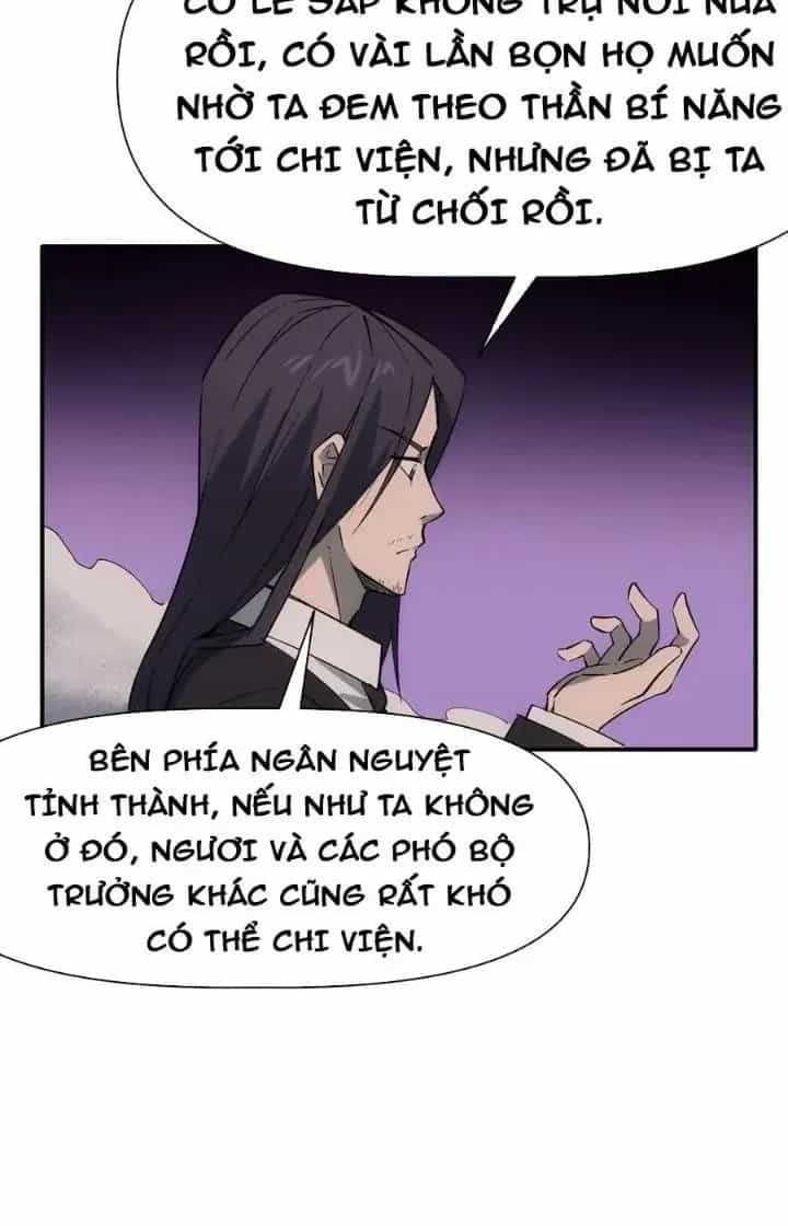 Thiên Tượng Chi Môn - Chương 84 - ảnh 11
