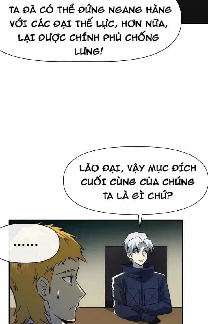 Thiên Tượng Chi Môn - Chương 84 - ảnh 48