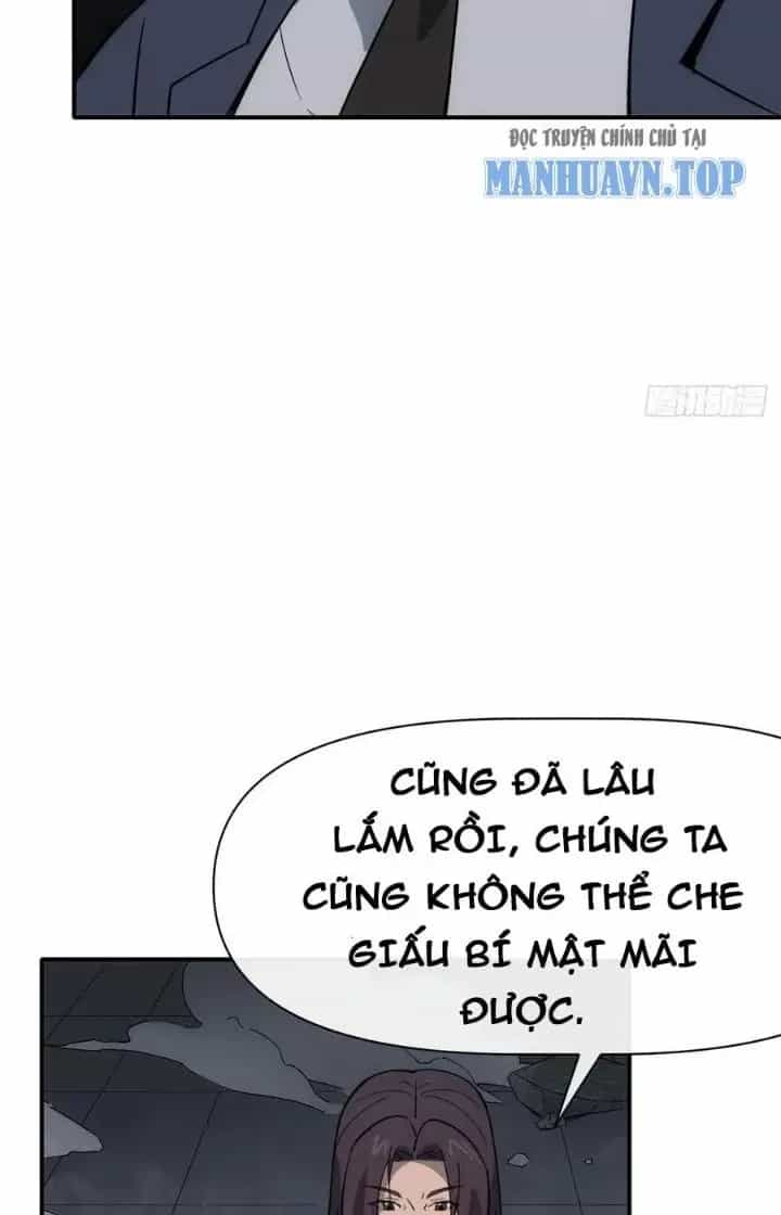 Thiên Tượng Chi Môn - Chương 84 - ảnh 6