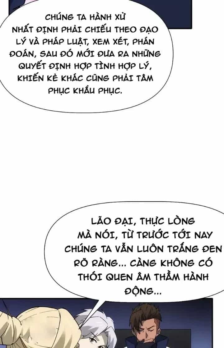 Thiên Tượng Chi Môn - Chương 84 - ảnh 67