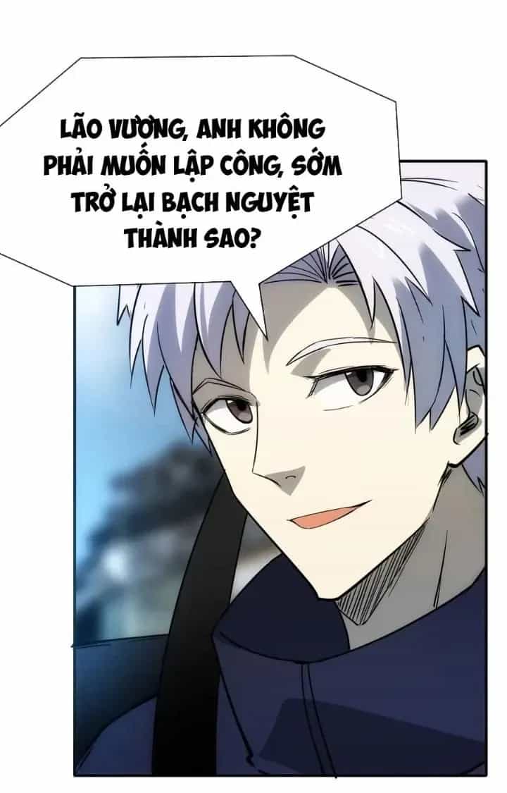 Thiên Tượng Chi Môn - Chương 85 - ảnh 14