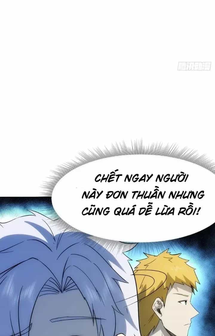 Thiên Tượng Chi Môn - Chương 85 - ảnh 22