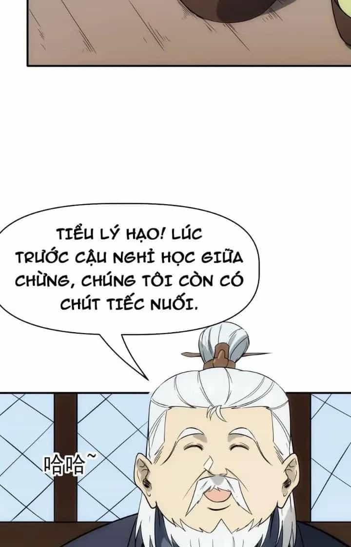 Thiên Tượng Chi Môn - Chương 85 - ảnh 27