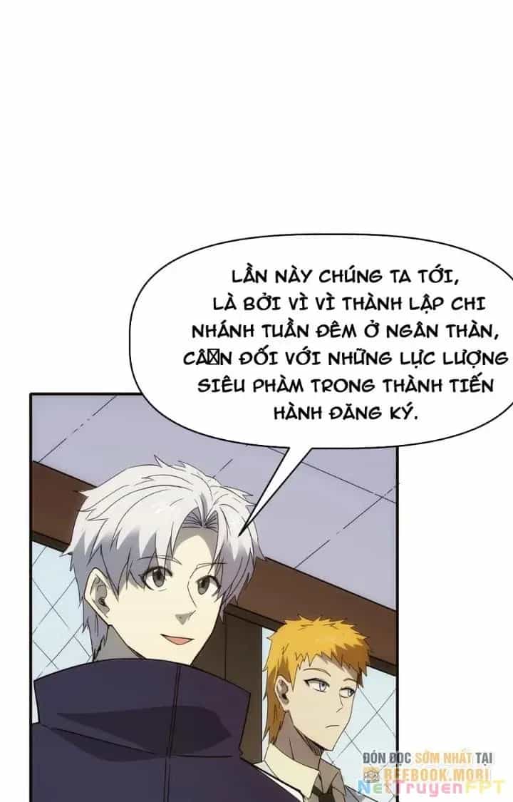 Thiên Tượng Chi Môn - Chương 85 - ảnh 30
