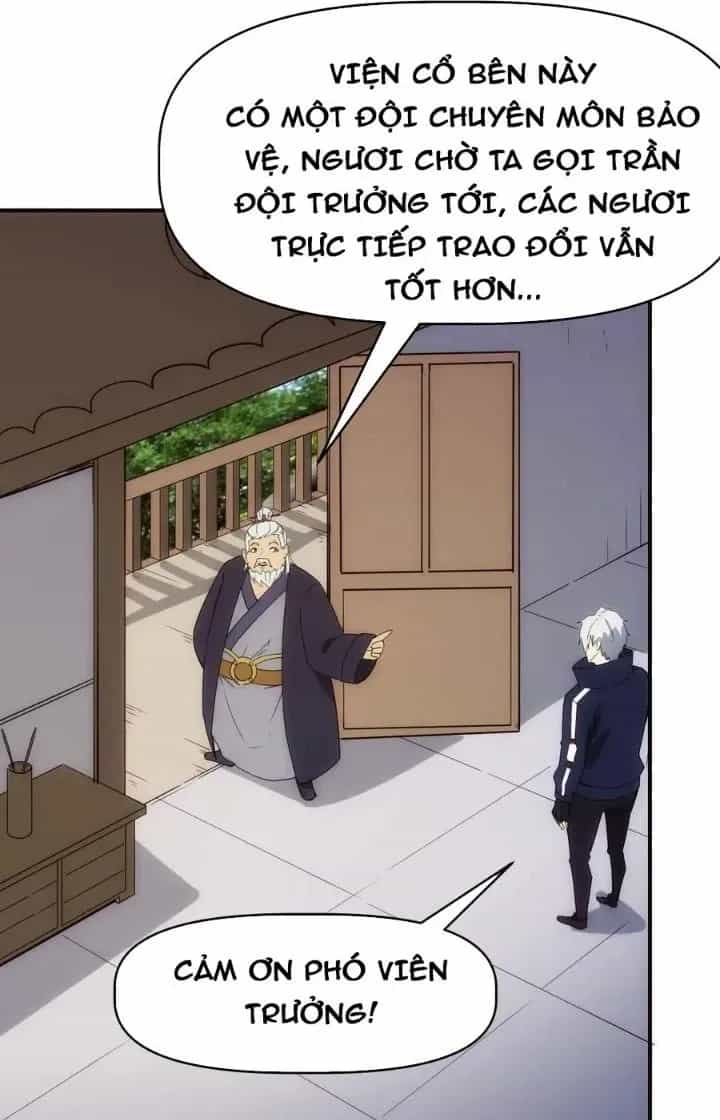 Thiên Tượng Chi Môn - Chương 85 - ảnh 33