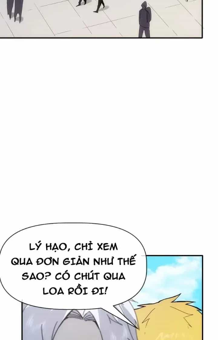 Thiên Tượng Chi Môn - Chương 85 - ảnh 54