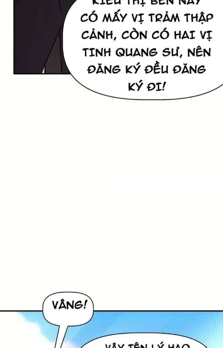 Thiên Tượng Chi Môn - Chương 85 - ảnh 63