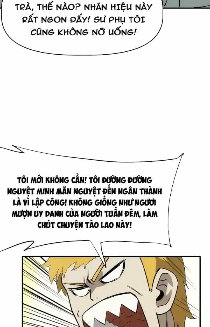 Thiên Tượng Chi Môn - Chương 86 - ảnh 22