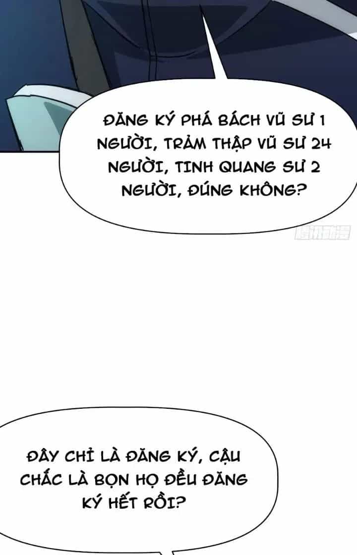 Thiên Tượng Chi Môn - Chương 86 - ảnh 33