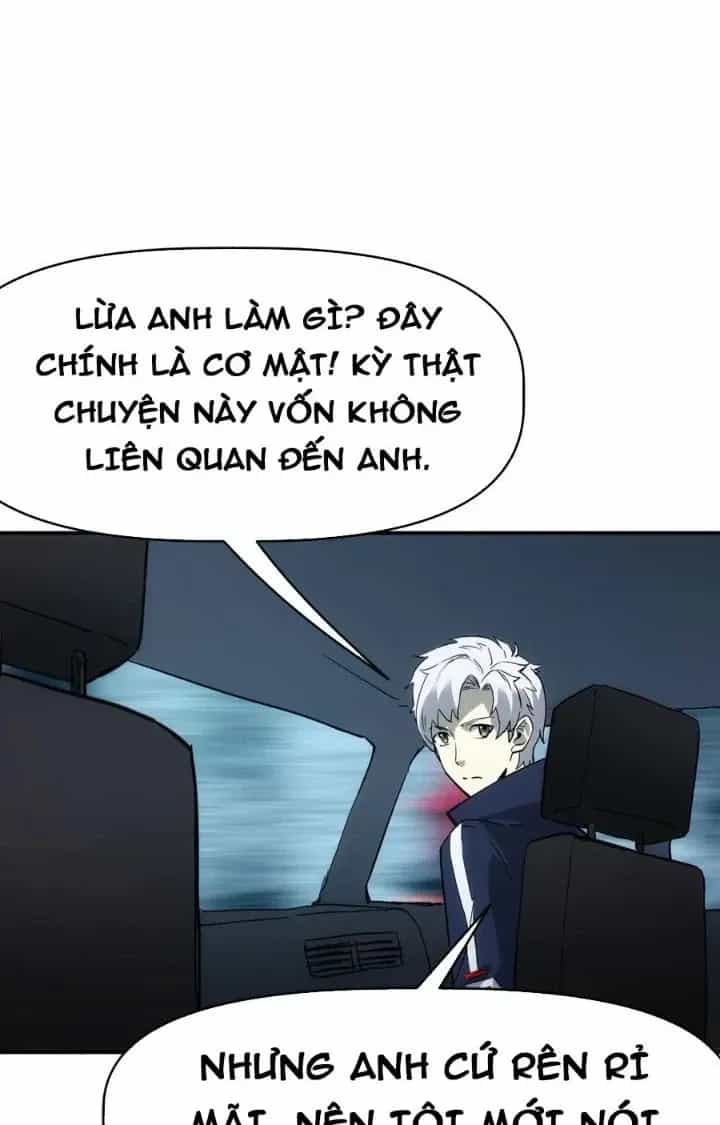 Thiên Tượng Chi Môn - Chương 86 - ảnh 38