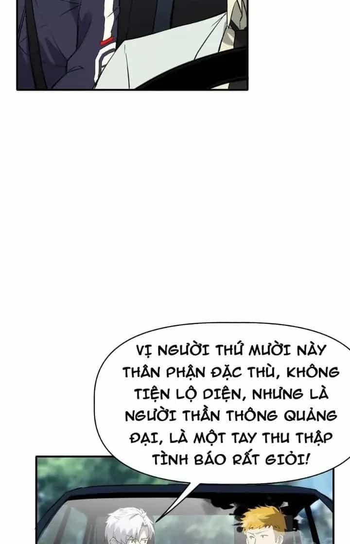 Thiên Tượng Chi Môn - Chương 86 - ảnh 44