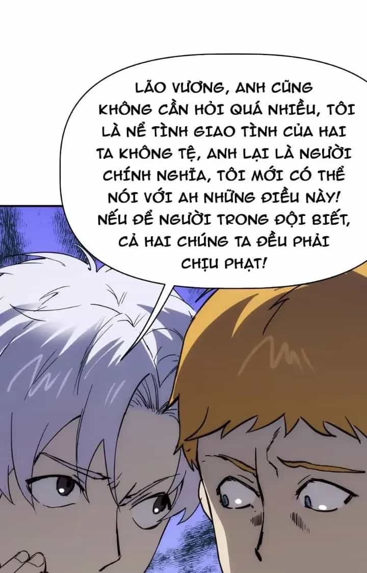 Thiên Tượng Chi Môn - Chương 86 - ảnh 50