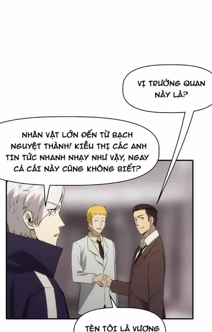 Thiên Tượng Chi Môn - Chương 86 - ảnh 56