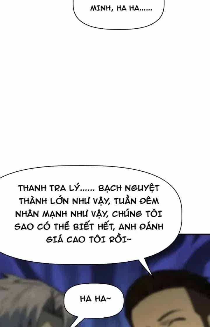 Thiên Tượng Chi Môn - Chương 86 - ảnh 57