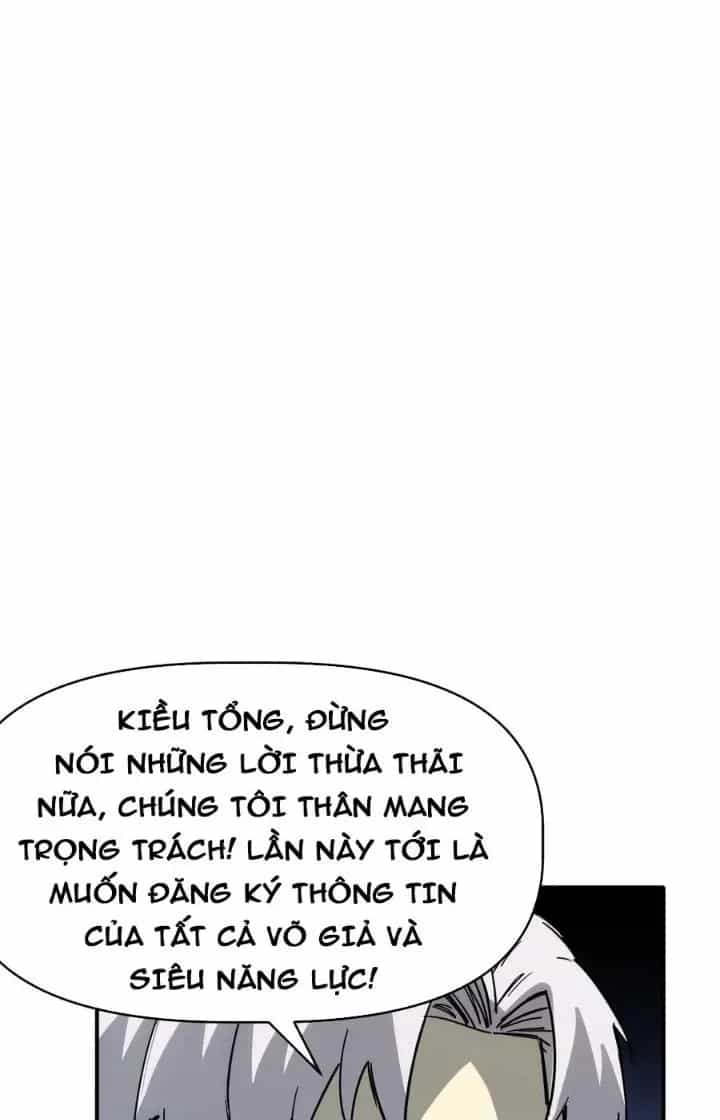 Thiên Tượng Chi Môn - Chương 86 - ảnh 61