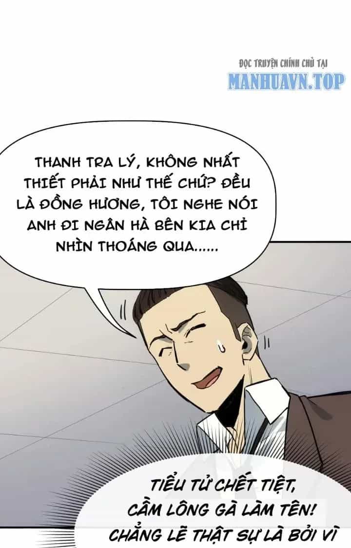 Thiên Tượng Chi Môn - Chương 86 - ảnh 63