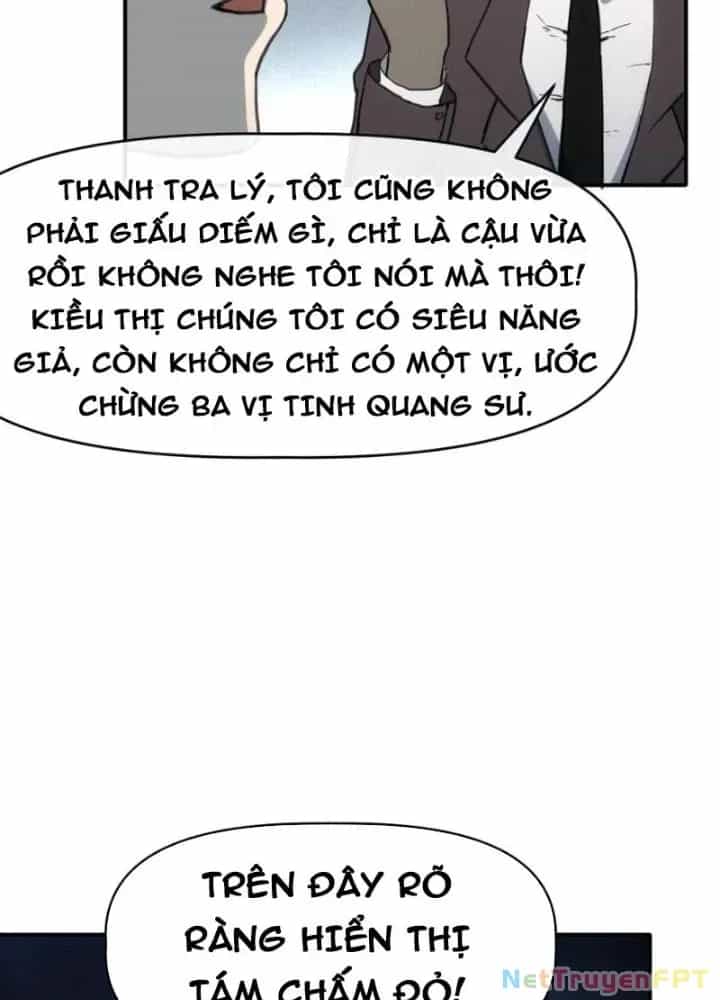 Thiên Tượng Chi Môn - Chương 87 - ảnh 31