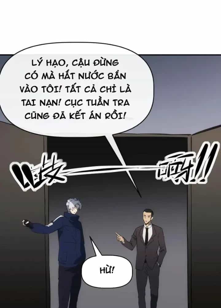 Thiên Tượng Chi Môn - Chương 87 - ảnh 51